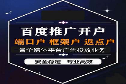 信息流广告制作秘籍：实战案例与优化建议