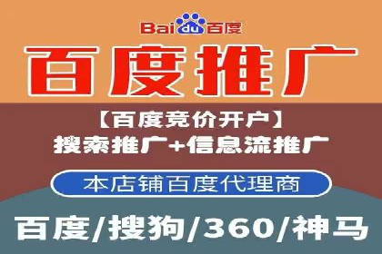 信息流大师案例：打造爆款直播的秘诀